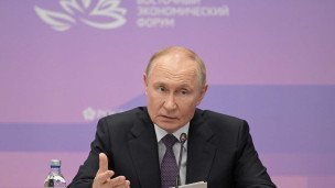 Президент РФ Владимир Путин