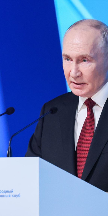 Владимир Путин