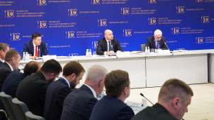 заседание государственного совета