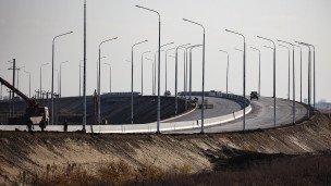 Строительство дороги 
