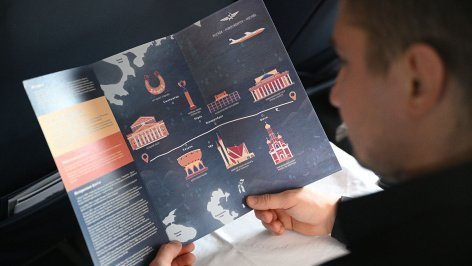 reyting-regionov-po-razvitiyu-vnutrennego-turizma
