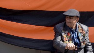Ветеран Великой Отечественной войны Демишев Афанасий Харлампьевич