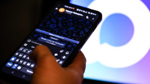 Мессенджер Макс