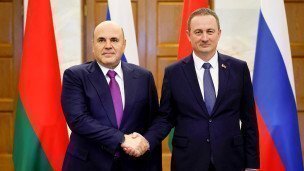 Михаил Мишустин и премьер-министр Белоруссии Александр Турчин