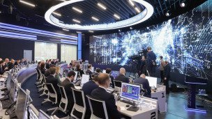 Стратегическая сессия в Координационном центре правительства РФ