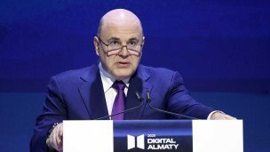 Премьер-министр РФ Михаил Мишустин во время выступления на пленарной сессии международного цифрового форума Digital Almaty 2025