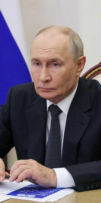 Владимир Путин