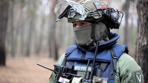 Сводный отряд разминирования МЧС РФ