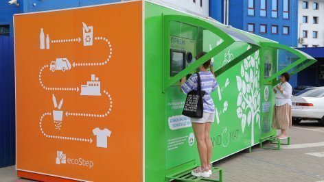 Zhitеli-goroda-sdayut-plastikovyye-butylki-v-pandomat