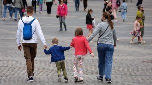 Горожане с детьми