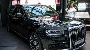 Автомобиль Aurus Senat Long