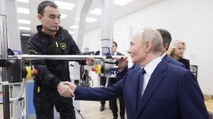 Владимир Путин