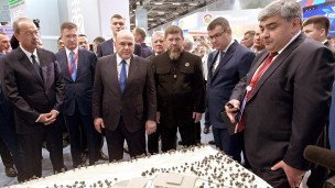 Рабочая поездка премьер-министа РФ Мишустина в Грозный
