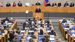 Председатель правительства РФ Михаил Мишустин выступает с ежегодным отчетом правительства РФ в Государственной Думе РФ