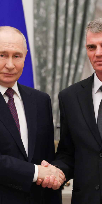 Владимир Путин