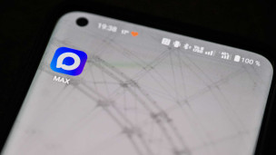 Мессенджер MAX