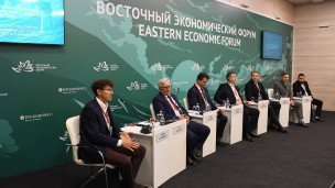 Vоstochnogo-ekonomicheskogo-foruma-Sessiya