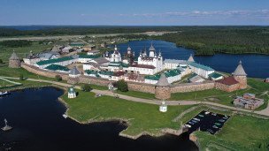 Вид на Спасо-Преображенский Соловецкий мужской монастырь