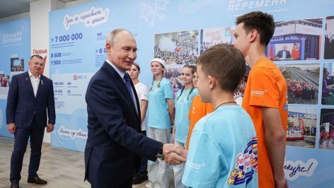Президент РФ Владимир Путин на встрече с финалистами конкурса "Большая перемена"