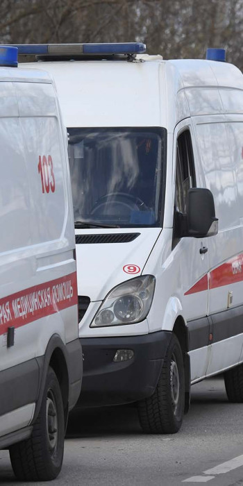 Автомобили скорой помощи