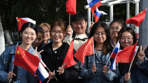 Студенты из КНР