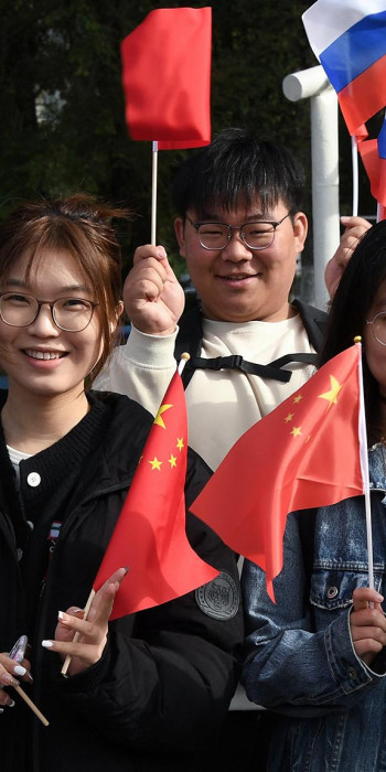 Студенты из КНР