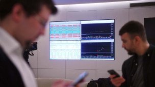 Монитор с интерактивными онлайн графикам 