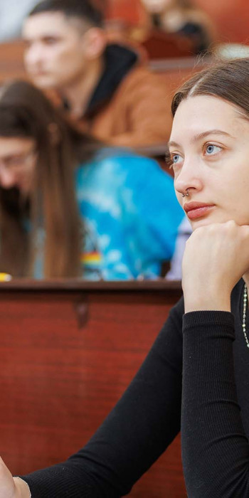 Студенты на лекции 