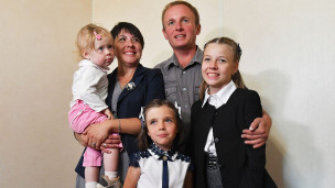 Многодетная семья