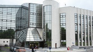 Вид на здание Московского государственного института международных отношений (МГИМО) 