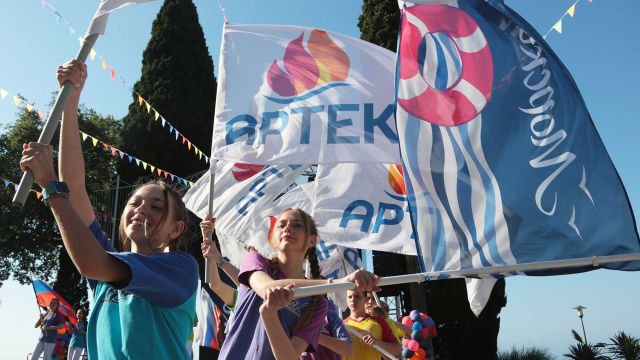 deti-v-lagere-artek