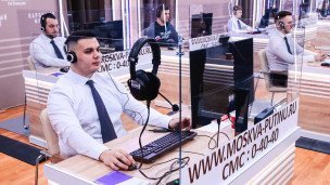 Оператор прямой линии президента