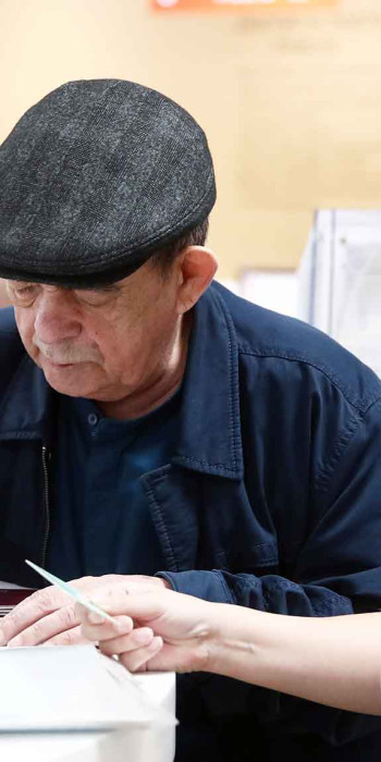  Заполнение документов в центре государственных и муниципальных услуг