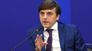 Сергей Кравцов
