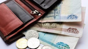 Купюры в кошельке
