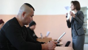 Курсы русского языка для мигрантов