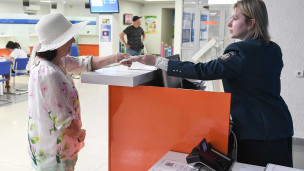 Сотрудница межрайонной инспекции Федеральной налоговой службы