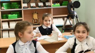 Занятия в начальных классах дети за партами