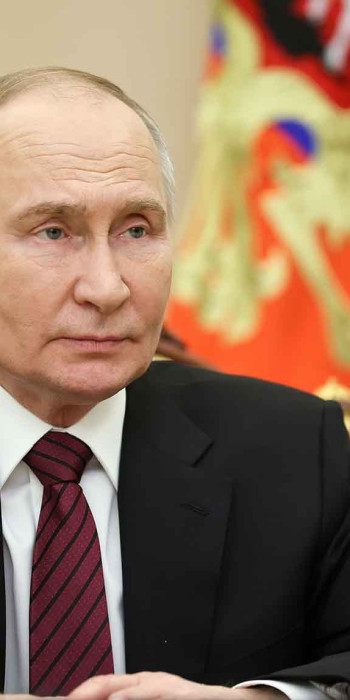 Владимир Путин