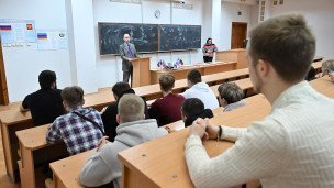 Студенты в учебной аудитории
