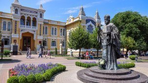 Лето в Кисловодске