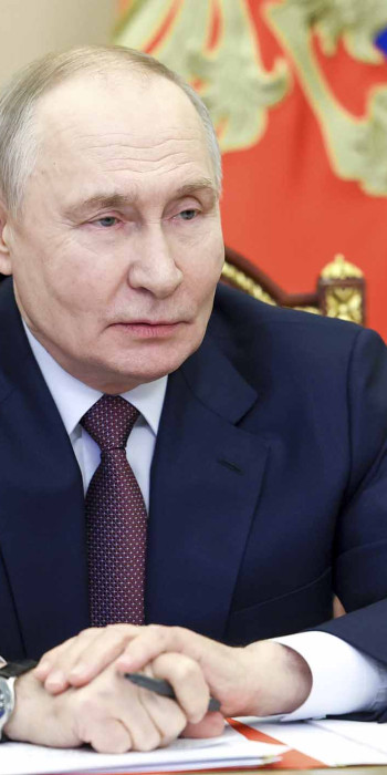 Владимир Путин