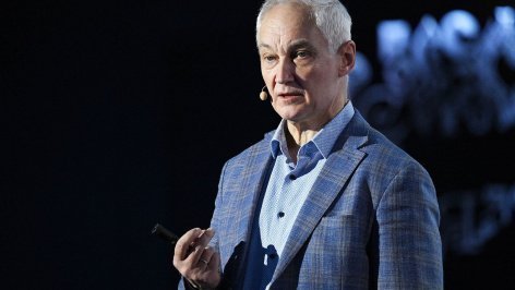 Андрей Белоусов, первый заместитель председателя правительства РФ