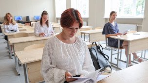 Занятия в университете 