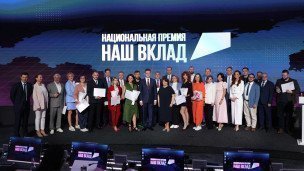 Участники премии