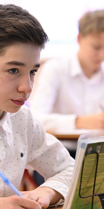 Ученик на уроке