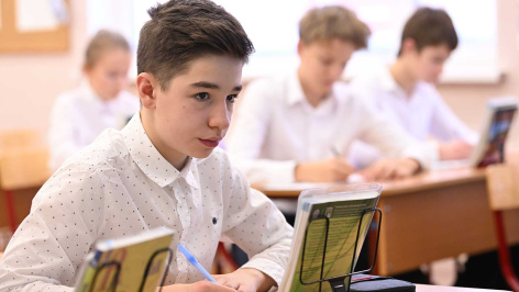 Ученик на уроке