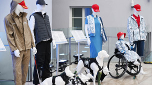 Выставка "Современный адаптивный костюм и средства реабилитации"