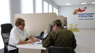 veteran-i-sotrudnica-sluzhby-socialnyh-koordinatorov-fonda-zashchitniki-otechestva