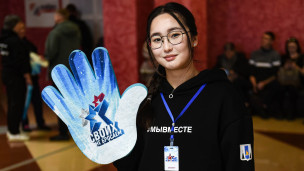 Волонтер сво